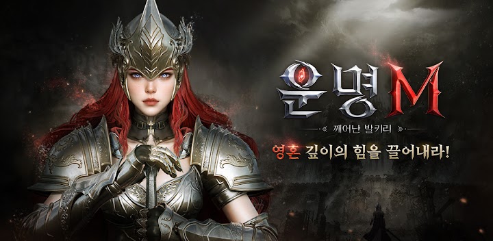 M Promo Codes 2025 (By Leniu Technology Co., Limited)