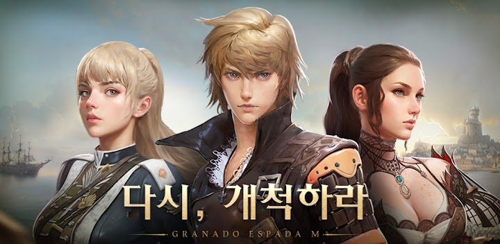 M 3080 Codes 2025 (By HanbitSoft Inc)