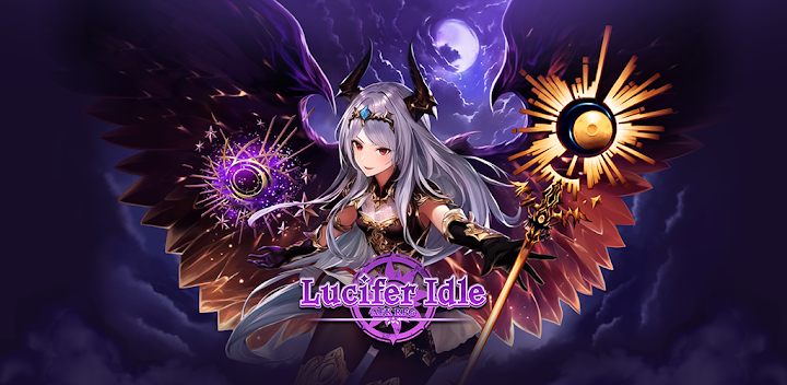 Lucifer Idle Gift Codes 2025 (By mobirix)