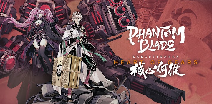 Phantom Blade Executioners Codes 2025 (By SHARPMAN STUDIO LIMITED)