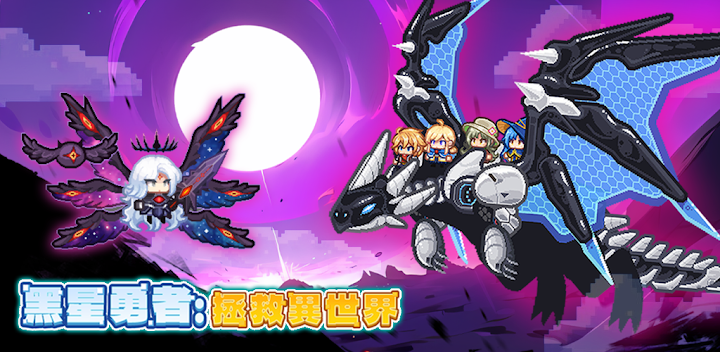 RPG Codes 2025 (By Kunpan Games)