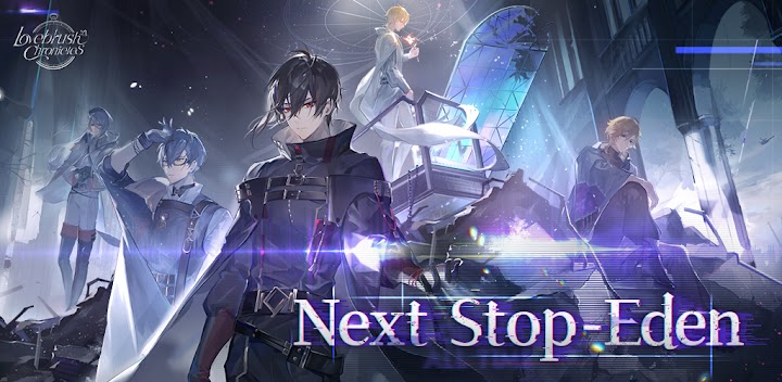 Lovebrush Chronicles Gift Codes 2025 (By Exptional Global)