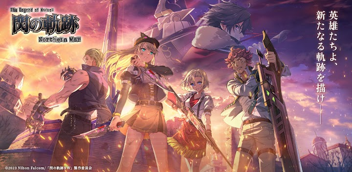 Northern War Codes 2025 (By USERJOY Technology Co., Ltd.)