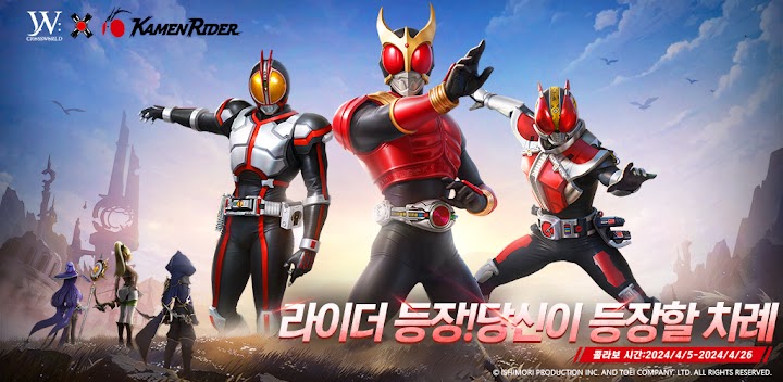 Gift Codes 2025 (By SPGAME)