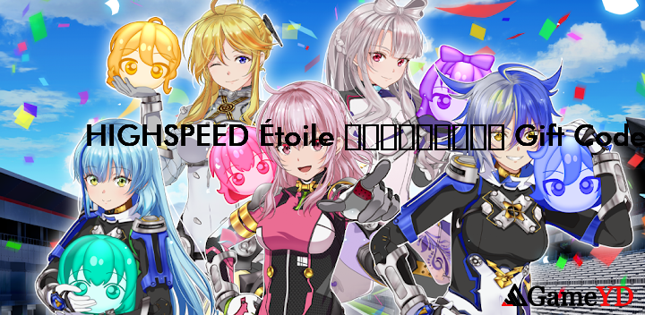 HIGHSPEED toile Codes 2025 (By BLAZECIRCUIT STUDIO LLC)