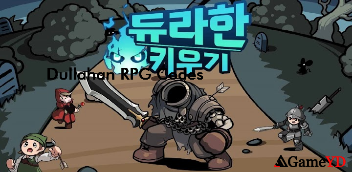Dullahan RPG Gift Codes 2025 (By DwG)