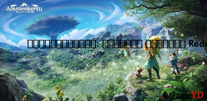 Promo Codes 2025 (By Spark Game)