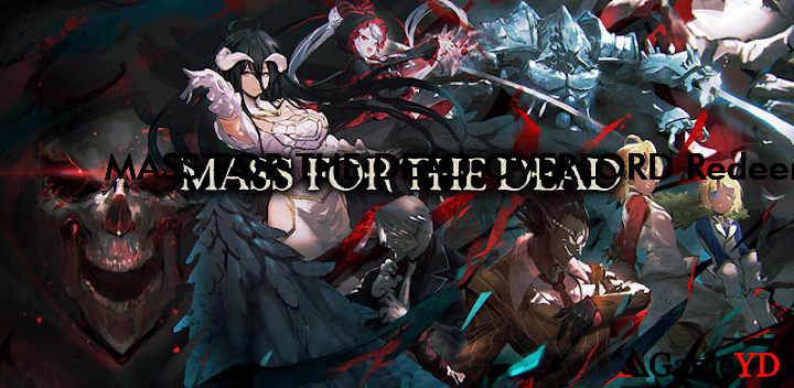 MASS FOR THE DEAD OVERLORD Promo Codes 2025 (By tencross, Inc.)