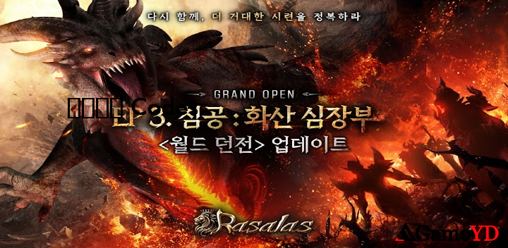 Redeem Codes 2025 (By Lepor Games Co.,Ltd)