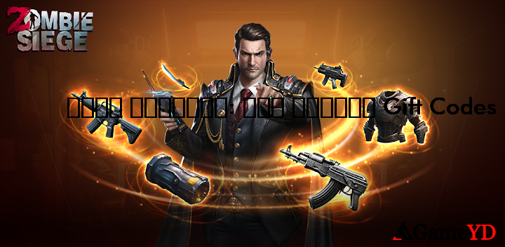 Redeem Codes 2025 (By MoorRanger Games)