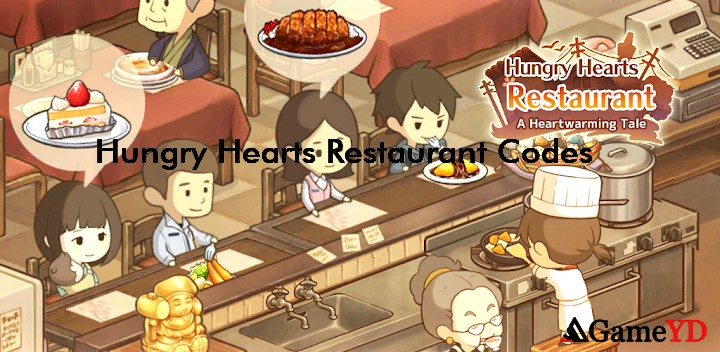 Hungry Hearts Restaurant Redeem Codes 2025 (By GAGEX Co.,Ltd.)